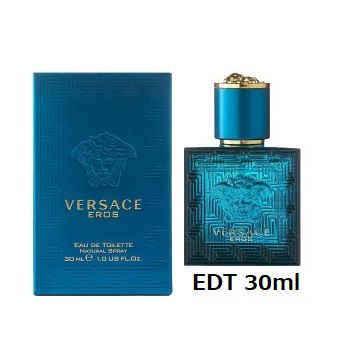 ヴェルサーチ エロス EDT 30ml